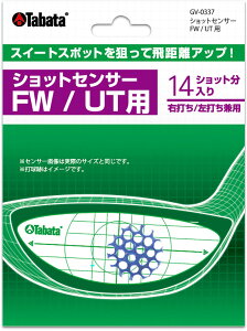 y9/25܂ |Cgő15{z ^o^St Tabata GOLF St VbgZT[ FW/UTp hCo[ L^ œ_ {[ XCO NZ C Vbg g[jO ł K g 