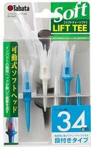 ^o^St Tabata GOLF St tgeB[\tg M[ eB[ Vbg K g[jO   Nu z[ Eh pi ACA hCo[ eB[Abv Ђt GV0447 