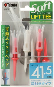 ^o^St Tabata GOLF St tgeB[\tg O eB[ Vbg K g[jO   Nu z[ Eh pi ACA hCo[ eB[Abv Ђt GV0448 POR