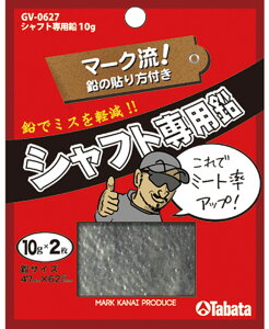 ^o^St Tabata GOLF St Vtgp 10g }[Nvf[X Nu oX MA K  g[jO  g  Nu ` hCo[ ACA GV0627