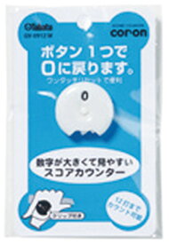 【6/4 20時から28H限定 店内全品5％OFFクーポン＆P10倍】 Tabata タバタ ゴルフ ゴルフ スコアカウンター coron GV0912 W