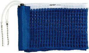 �y25������ �X���S�i�|�C���g�ő�15�{�I�z ���B�N�^�X VICTAS �싅 VL�T�|�[�g�Z�b�g VL SUPPORT SET ���{�싅�����i ���{�싅�����i �T�|�[�g&�l�b�g�Z�b�g ���i 803040 0120