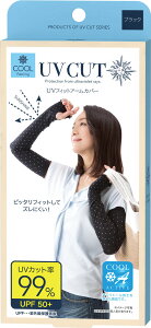 y11/27 2܂ |Cgő12{Iz Tt@~[ SUN FAMILY UVtBbgA[Jo[ ubN X[u UPF50+ LVg[H N[ Xgb` Lk ^] ϐ UVJbg MǑ΍ 