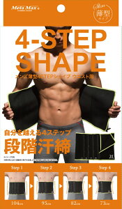 y11/18 |Cgő12{z Tt@~[ SUN FAMILY Y^4STEPVFCv EGXgp {fBPA TEixg TCY EFXgp  ^ TEi ^^ ig g[jO