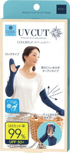 y11/27 2܂ |Cgő12{Iz Tt@~[ SUN FAMILY COOLwK[hA[Jo[ lCr[ X[u UPF50+ LVg[H N[ tBbg ϐ UVJbg MǑ΍ Ă΍ 