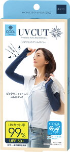 y11/27 2܂ |Cgő12{Iz Tt@~[ SUN FAMILY UVtBbgA[Jo[ lCr[ X[u UPF50+ LVg[H N[ Xgb` Lk ^] ϐ UVJbg MǑ΍ 