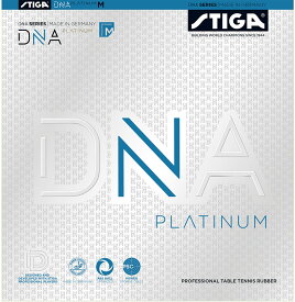 【ポイントアップ中！】 STIGA スティガ 卓球 テンション系裏ソフトラバー DNA プラチナ M レッド MAX 1712050523