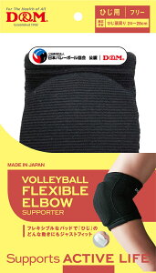 y11/4 20 |Cgő13{Iz fB[AhG D&M o[{[ tLVupbhЂ IT|[^[ 8mm ^pbh 1 ubN t[TCY Ep ϋv z 