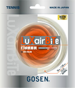 y11/30 |Cgő12{Iz S[Z GOSEN ejX LuXairBiTe 16 i` dejX Kbg XgO  `[ Nu g[jO C\ z[h \tg ŋd TSLXB0NA