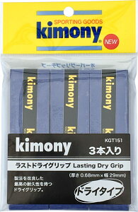 y12/1 |Cgő15{Iz Lj[ Kimony ejX Obve[v XghCObv 3{ eiX ϋv hC^Cv  Nu K  g[jO ~ z 