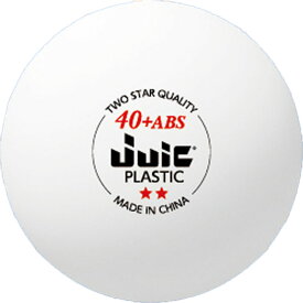 【4/20 全品ポイント10倍！】 JUIC ジュイック 卓球 ABSプラスチック2スターボール 100個入り 7063
