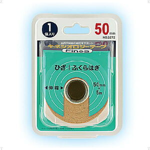 y11/1 |Cgő15{Iz tBmA Finoa B.P LlVIW[e[v ӂ͂EЂE 5.0cm 5.0m e[sO Lk ؓ ֐ X|[c g[jO 3272