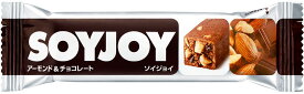 【ポイントアップ中！】 SOYJOY ソイジョイ ソイジョイ アーモンド＆チョコレート 12個 低GI食品 大豆 高タンパク 食物繊維 栄養補給 おやつ 常備 防災 非常食 緊急 エマージェンシー 台風対策 5559