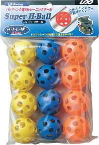 Unix jbNX X[p[H{[ 12pcs 1_[X IW u[ CG[ {[ cł a4D1cm ł ŌK gXobeBO  BX7772