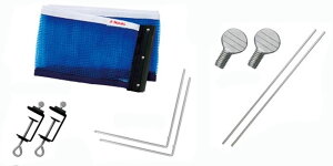 y11/14 10 |Cgő13{Iz jb^N Nittaku 싅 3WAY T|[g&lbgZbg d [W 싅o[ 3WAYΉ NT3410