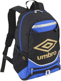 【4/18まで 全品ポイント10倍！】 UMBRO アンブロ サッカー ジュニアフットボールバックパック 約16L カバン リュック デイパック ボール用ネット付 撥水 シューズ入れ 収納性 ネームラベル付 再起反射板 子供 キッズ UJS1200J BLK