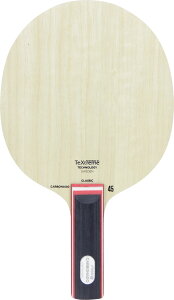 y11/1 |Cgő15{Iz XeBK STIGA 싅 VF[NPbg CARBONADE 45 J[{l[h Xg[g JTTA {싅 F y d n[h  Nu T[N   K 106237