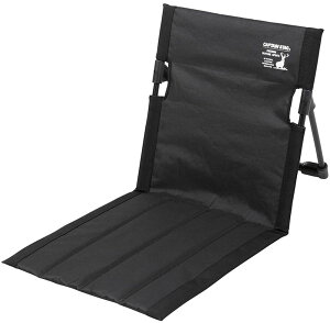 y11/14 10 |Cgő13{Iz LveX^bO CAPTAIN STAG AEghA OVAtB[h֎q `FA Lv BBQ o[xL[  CX ֎q RpNg UC1803