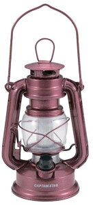 【10/24 20時から ポイント最大10倍!】 キャプテンスタッグ CAPTAIN STAG アウトドア アンティーク暖色LEDランタン ハンマートン レッド UK-4018 照明 ライト ランタンレトロ アンティーク 防災 防災