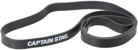 【ポイントアップ中！】 CAPTAIN STAG キャプテンスタッグ アウトドア Vit Fit トレーニングバンド スーパーハード トレーニング トレーニングチューブ エキスパンダー フィットネス 健康 エクササイズ ストレッチ 運動 UR0898