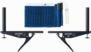 y9/25܂ |Cgő15{z BN^X VICTAS 싅 VCT|[gZbg JTTA {싅 JTTA FT|[g&lbg T|[ĝITTFFi i 043161 0120