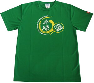 y11/1 |Cgő15{Iz WECbN JUIC 싅 싅 Q[Vc jp TAKKYU T 싅T 5268 GR