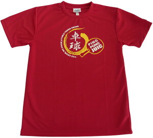 y11/14 10 |Cgő13{Iz WECbN JUIC 싅 싅 Q[Vc jp TAKKYU T 싅T 5268 RE