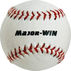 【10/30 ポイント最大10倍】 ユニックス UNIX 硬式練習用ボール メジャーウィン48mm 硬式野球 中学 高校 大学 社会人 野球部 野球ボール ボール 練習用 ノック バッティング ピッチング BX8170