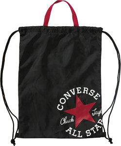 【10/24 20時から ポイント最大10倍!】 コンバース CONVERSE ナップサックM バッグ ケース ボールケース ボール入れ ジムバッグ ジムサック 収納 鞄 かばん 軽量 スポーツ 部活 遠足 学校 サーク