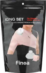 【10/30 ポイント最大10倍】 フィノア Finoa アイシングセット 肩・腰用 アイシング アイスバッグ 氷嚢 氷のう エラスチックバンテージ 怪我 部活 試合 熱中症対策 冷却 野球 救急 災害対策 防災