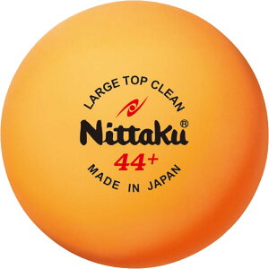 ニッタク Nittaku 卓球 ラージ トップ クリーン 10ダース ラージボール ボール 練習球 トレーニング 抗菌 44mm 練習 NB1664