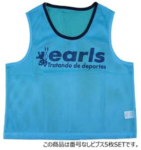 y11/1 |Cgő15{Iz A[YR[g EARLSCOURT TbJ[ ruX No 5Zbg ECA014 006