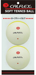 y12/1 |Cgő15{Iz t@R FALCON ejX c[gJ[\tgejX{[ 2P CLB-402WH×YL CLB402WHYL