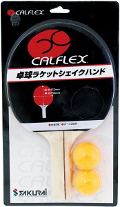 �y�|�C���g�A�b�v���I�z �J���t���b�N�X CALFLEX �싅 �싅���P�b�g �V�F�C�N�n���h �{�[��2���Z�b�g CTR-2902 ���o�[�\�胉�P�b�g ����5�� �V�F�[�N�n���h ���K �g���[�j���O ���� �N���u �`�[