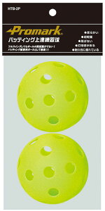 y11/30 |Cgő12{Iz t@R FALCON obeBOBK 2P HTB-2P HTB2P