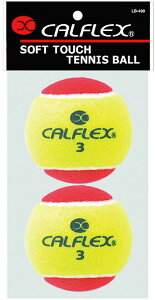 【10/30 ポイント最大10倍】 ファルコン FALCON テニス ソフトタッチ・硬式テニスボール STAGE3 2P LB-490 LB490