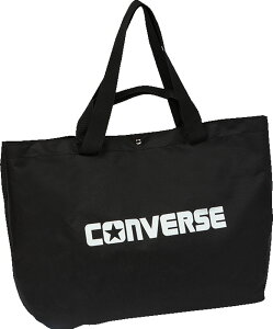 【10/24 20時から ポイント最大10倍!】 コンバース CONVERSE マルチバッグトート 約40L バッグ 大容量 ショルダー 手持ち 肩掛け 撥水 ボール収納 シューズ収納 マグネットボタン 部活 チーム 練