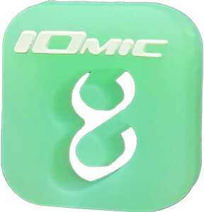 【10/30 ポイント最大10倍】 トアルソン Toalson テニス イオミック ショックレス グリーン アクセサリー 振動止め ラケット ガット 衝撃吸収 プレーヤー 練習 試合 大会 部活 クラブ ストリング