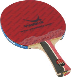 y11/1 |Cgő15{Iz TJ Yasaka 싅 }[NJ[{Zbg V 荇킹Pbg Pbg S  Nu  V rMi[ TChe[v SیV[g Zbg 