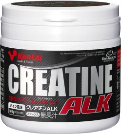 【25日限定 店内全品ポイント最大10倍！】 ケンタイ Kentai Creatine ALK パイン風味 ボディーケア ボディケア スポーツ食品 サプリメント 部活 トレーニング フィットネス エクササイズ チーム K6103