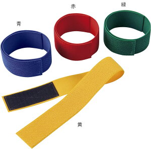 y11/30 |Cgő12{Iz Oä lOrxg t[^  wZ ̈    i p pi ^ ̈ X|[ctFXeBo NG[V }WbNe[v S8740