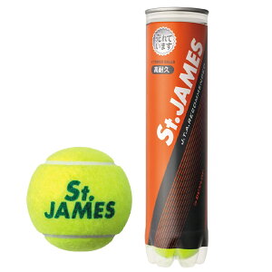 【10/30 ポイント最大10倍】 ダンロップ DUNLOP テニス セント・ジェームス St.JAMES プレッシャーライズド テニスボール 4個入り 硬式テニス 練習 部活 サークル スクール 高耐久 日本テニス協会