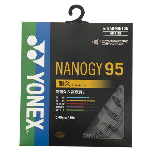 y9/25܂ |Cgő15{z lbNX YONEX oh~g imW[ 95 NANOGY Kbg XgO ϋv  u[fBOH ŋ Pbg  K g[jO Nu `[ 