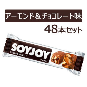 y9/5܂ 100~OFFN[|Pő15{z SOYJOY \CWC A[h`R[g 48{ GIHi 哤 ^pN ^pN H@ h{⋋  h H 䕗΍ ЊQ΍ 