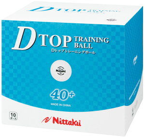 jb^N Nittaku 싅 Dgbvg10_[X {[ K Kp{[ NB1520