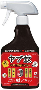 y9/25܂ |Cgő15{z LveX^bO CAPTAIN STAG AEghA ԒmXv[ &Lp CS×ZFw| Xv[ 悯Xv[ u  Lv o[xL