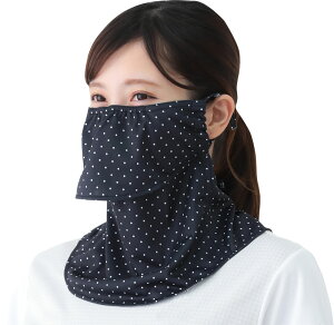 【11/1 ポイント最大15倍!】 ヤケーヌ YAKeNU UVカットフェイスカバー ヤケーヌ ピンドット マジック式 ブラック 面ファスナー 熱中症対策 日焼け予防 マスク 着脱簡単 耳ひも長さ調節可能 レ