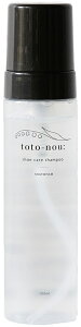【11/1 ポイント最大15倍!】 TOTO-NOU シューシャンプー 77850000