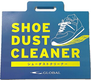 y11/30 |Cgő12{Iz O[o GLOBAL V[_XgN[i[ GSD01