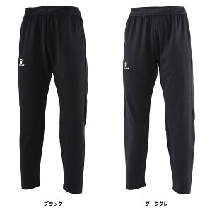 y9/30 |Cgő10{z KELME P tbgT KIDS m[}jbg W[Wpc 8061CK3002